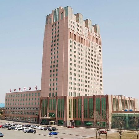Fuhong International Hotel Liaoyang Ngoại thất bức ảnh